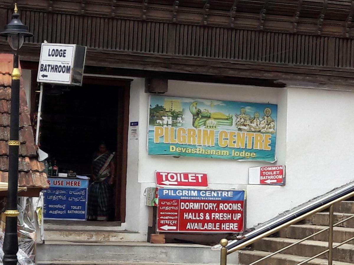 Devasthanam Lodge Thiruvananthapuram Eksteriør billede